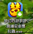 λΡôڵ