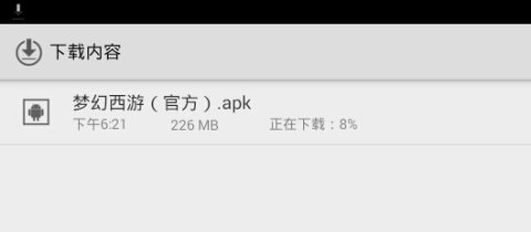 λΡôڵ