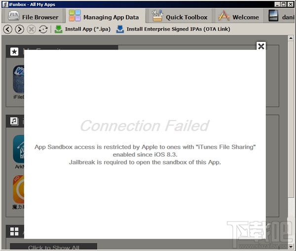 ios8.3ϵͳӲ˴򲻿iToolsļ