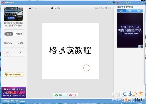 ͼ㡷̳̣Ưô