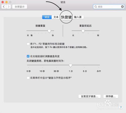 ƻmac뷨ôл