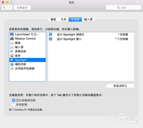 ƻmac뷨ôл