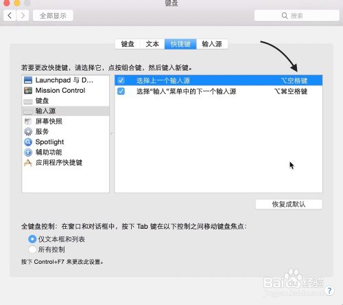ƻmac뷨ôл