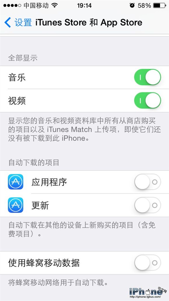 iPhone6 Plusý̳