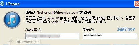 iTunesô˿?