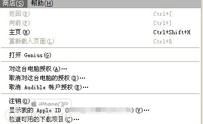 iTunesô˿?