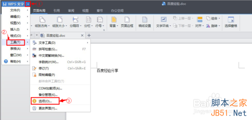 Wpsĵ漰Զ淽