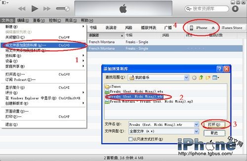 iPhone6Խ̳