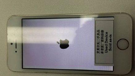 ʿiphoneô ֵù