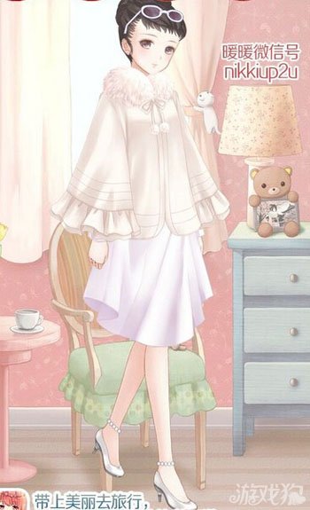 《暖暖环游世界》女神皑皑情怀服饰该怎么搭配