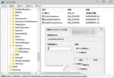 win10Ԥ10074ʼ˵ëЧ1