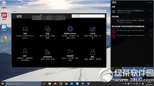 win10Ԥ10061ϵͳɫô3