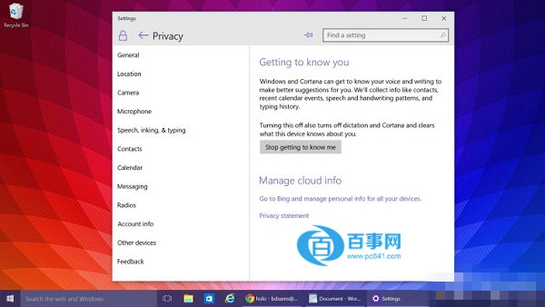 Win10ôС