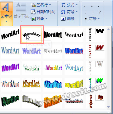 Word2007ƹ