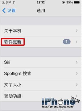 iOS½̳