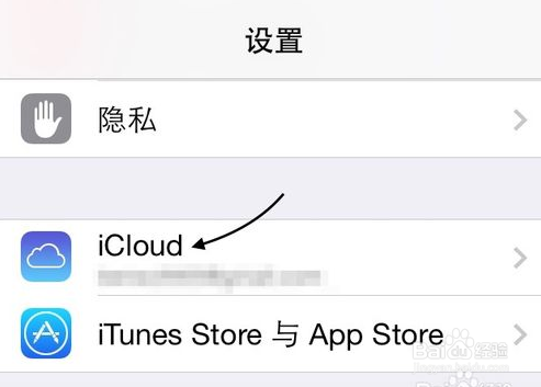 iphone6 plusֻ׷ٶλ