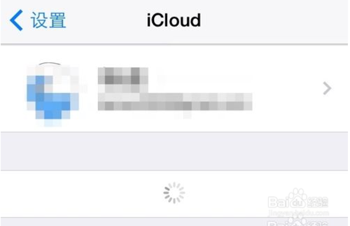 iphone6 plusֻ׷ٶλ