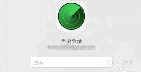 iphone6 plusֻ׷ٶλ