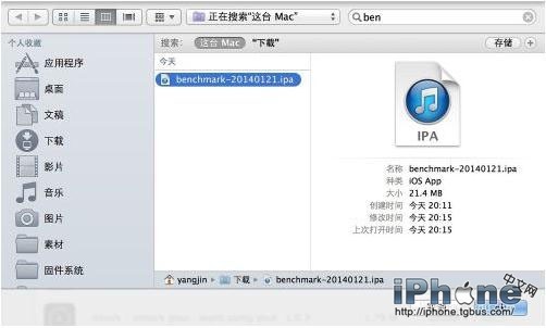 iOSΰװipaļ