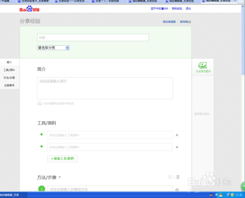 qqʺŵٶȾд?