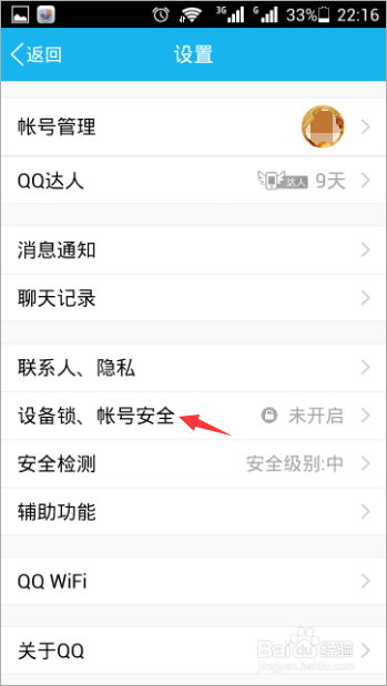 QQֻ