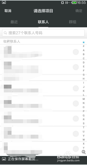 ɧŵ绰
