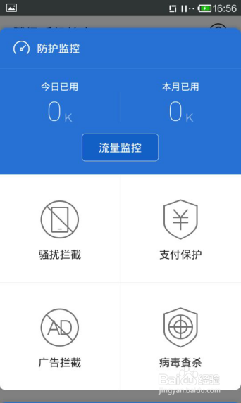 ɧŵ绰