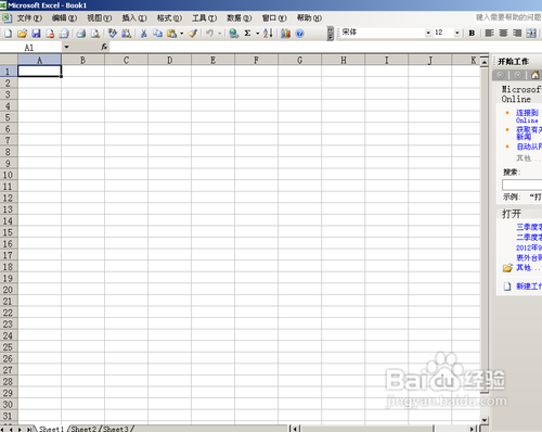 excelĻ һѧexcel