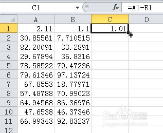 excel