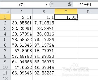 excel