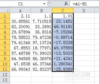 excel