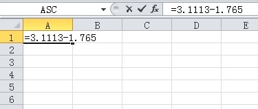 excel