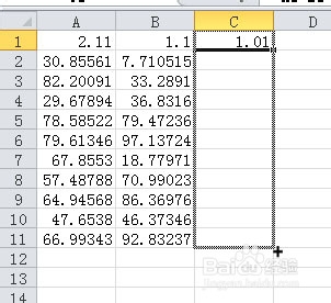 excel