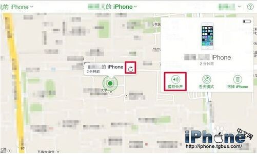 iPhoneʧͨiCloudһط