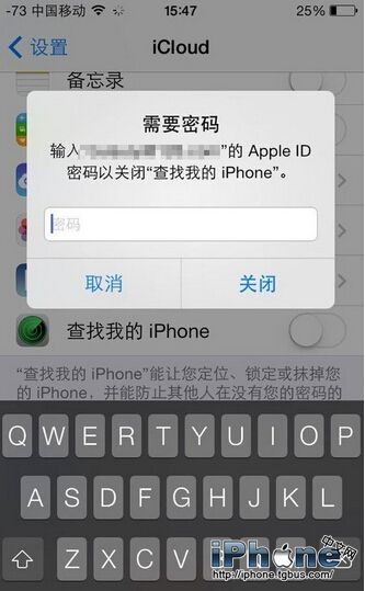 iPhoneʧͨiCloudһط