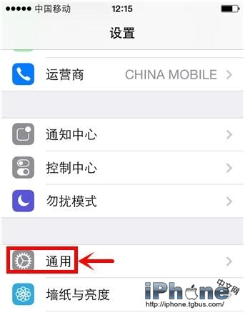 iPhoneĻhomeԲȦ/رշ