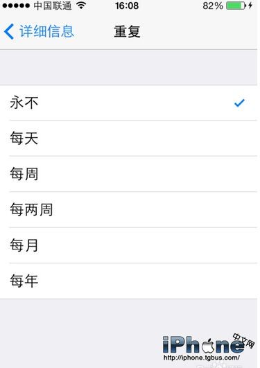iPhoneʹ÷̳