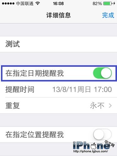 iPhoneʹ÷̳
