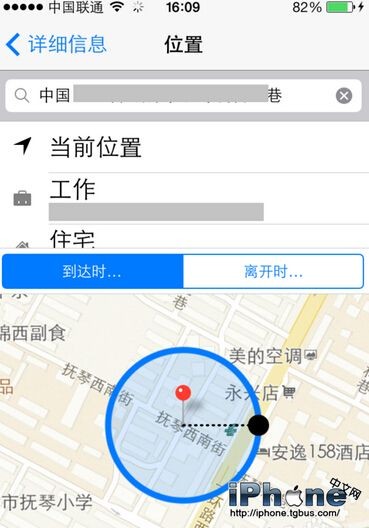 iPhoneʹ÷̳