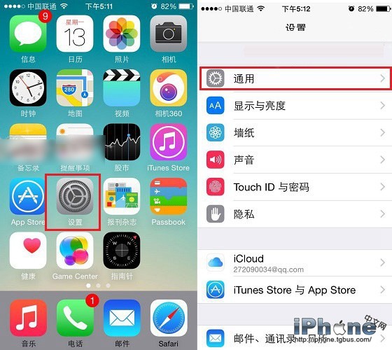 iPhoneָ÷̳