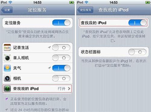 ҵiphoneô