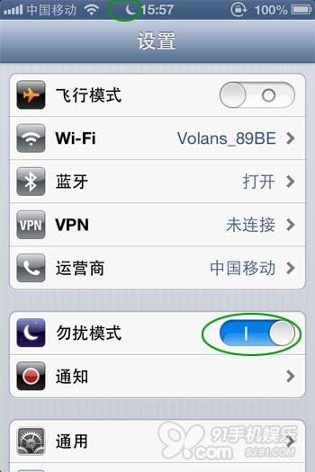 iphoneģʽô