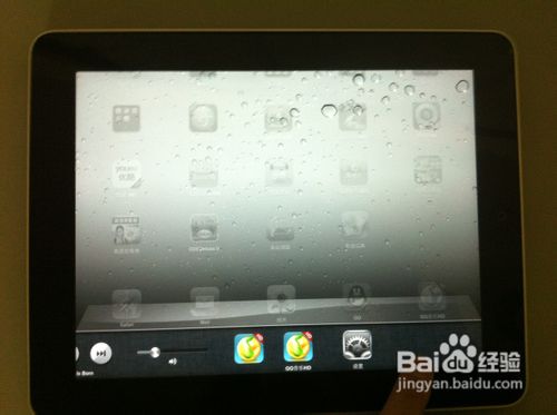 ipadûô죿