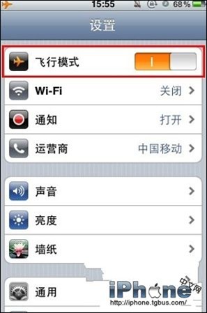 iphoneô