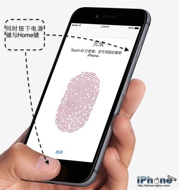 iphoneô