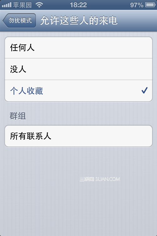 iphoneôɧŵ绰