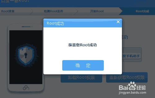 ׿ֻroot