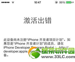 iiphoneô