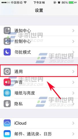 iphoneĻʧô