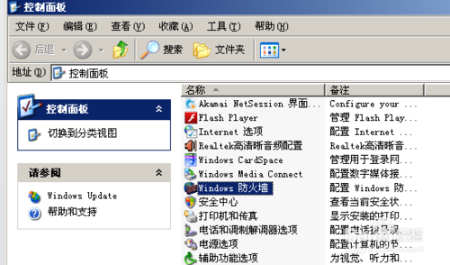 windowsǽô